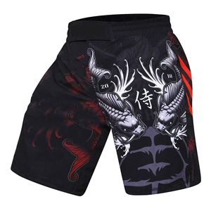 Pantalones cortos de entrenamiento de artes marciales para hombres Pantalones cortos de MMA con estampado de sublimación BJJ Jiu Jitsu Pantalones cortos de entrenamiento físico para ropa de MMA - Product Image 4