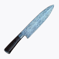 Cuchillo de Chef de hoja con patrón de plumas de acero de Damasco de alta calidad Chef de acero de Damasco | Cuchillos de cocina con Funda de cuero