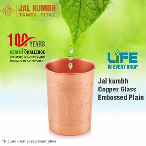 แก้วทองแดงที่มีรูปลักษณ์คลาสสิกส่งเสริมการดำเนินชีวิตที่มีสุขภาพดีเหมาะสำหรับเครื่องดื่มอุ่นและเย็น - Product Image 4