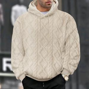 2025 printemps automne nouveau sweat à capuche décontracté pour hommes couleur unie Jacquard Double face velours à la mode pull sweat veste à capuche - Product Image 2