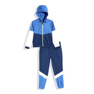 Conjunto Deportivo de 2 Piezas para Niños, con Capucha, de Felpa, Estampado o Liso, Informal, de Alta Calidad, 100% Algodón, Transpirable, de Secado Rápido, para Invierno - Product Image 1