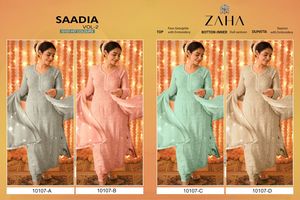 Hoge Vraag Indiase Pakistaanse Stijl Karachi Werk Fancy Salwar Past Bij Etnische Kleding Nieuwste Exclusieve Eid Meest Verkochte Product - Product Image 4