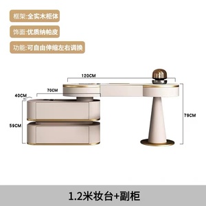 Conjunto de muebles de <span class=keywords><strong>dormitorio</strong></span> modernos: LED iluminado con espejo tocador, ecológico, duradero, libremente retráctil, de madera - Product Image 4