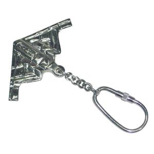 Factory Supply Metal <b>Keyring</b> Superb Selling Cast Aluminium Key Chain Decorative High Quality Keyrings Available in Least Moq - Product Image 6