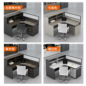 Modern L Shaped Office Workstation System Multi Person Wooden Face <b>Desk</b> Modular Modular Shared <b>Computer</b> Table Commercial use - Product Image 3