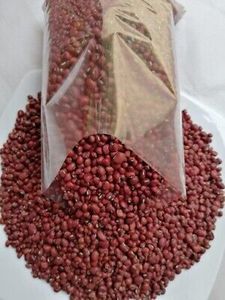 Haricots Rouges Séchés en Gros 25kg 50kg - Haricots Rouges Mouchetés Haricots Noirs Origine Autriche Durée de Conservation 12 Mois - Product Image 2