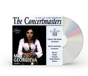 The Concertmasters Mila Georgieva Violín [Álbum en CD] - Product Image 1
