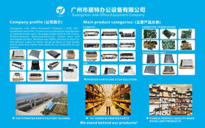 JC61-04193A定影单元固定单元加热器组件定影套件，适用于三星M4530ND M4580 M4583 <span class=keywords><strong>4530</strong></span>的惠普激光打印机508nk 508 - Product Image 4