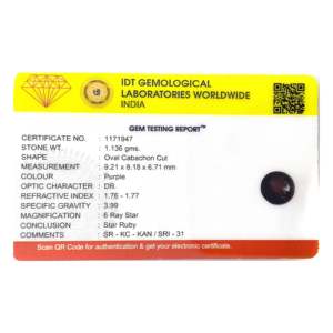 Rubí Estrella - 5.68 Quilates, Gema Natural Creada en Laboratorio, Tonos Naranja, Rojo, Amarillo, Azul, Rosa, Orificio de 1mm, 8mm, 10mm, Sintético, Pulido, Tallado - Product Image 4
