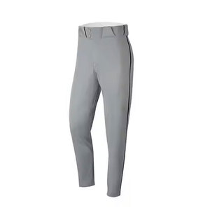 Uniforme de Béisbol de Estilo Moderno, Material de Secado Rápido y Cómodo, Perfecto para Entrenamientos y Juegos Competitivos - Product Image 6