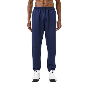 Pantalones Deportivos Casuales para Hombre, de Secado Rápido, Suaves, para Correr, con Cintura Elástica, para Otoño e Invierno - Product Image 6