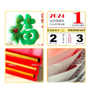 BINLU Design moderne 2026 moyen calendrier chinois année du cheval porte-bonheur nouveauté décoration de la maison - Product Image 4