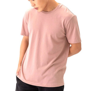 T-shirts décontractés pour hommes à prix abordable, manches courtes, logo personnalisé, coupe classique, 100 % coton respirant, écologiques, vente en gros - Product Image 1