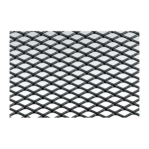 Grille en aluminium noir 125x30 cm maille moyenne - Product Image 1