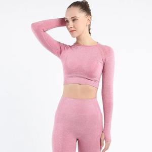 Pantalon de yoga écologique respirant taille haute pour femme Leggings de sport grande taille personnalisés ensemble de fitness 2 pièces solide - Product Image 5