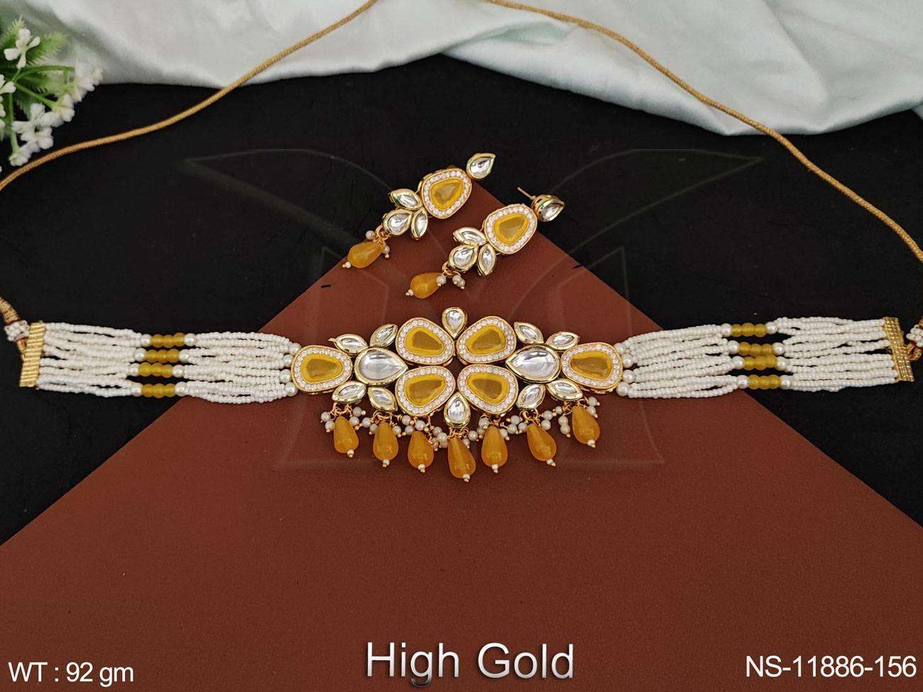 สีเหลือง