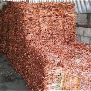 เศษลวดทองแดงสะอาดปราศจากสารปนเปื้อนสำหรับใช้ในอุตสาหกรรมและส่งออก - Product Image 2