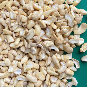 เม็ดมะม่วงหิมพานต์แทนซาเนีย - Product Image 1