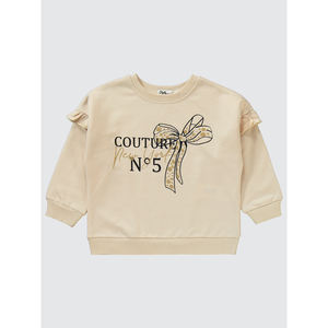 Survêtement en textile préscolaire pour garçons, uniforme scolaire confortable et élégant - Product Image 3