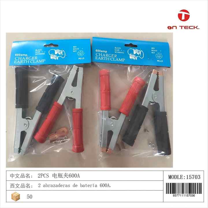 2PCS 600A Battery Clamp 12PCS Heavy Duty Connector Wholesale Car Accessory battery clamp heavy duty connector wholesale car acce