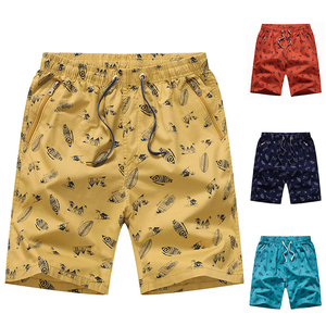 Men's Casual Gym Shorts for Summer Basketball & Running Solid Pattern <b>Boxer</b> Style with Washed Decoration Pockets Woven Fabric - Product Image 1