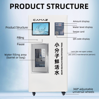 CAMAZ 1600G PEM Station de remplissage d'eau à hydrogène personnalisée OEM Système d'osmose inverse Distributeur d'hydrogène moléculaire extérieur électrique