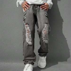 Custom Wholesale Patchwork Hip Hop Boyfriend <b>Jeans</b> Embroidered Loose Wide Leg Denim Pants Men's High Street <b>Jeans</b> - Product Image 3