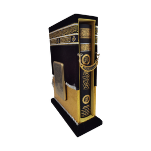 Haut-parleur Coranique 192T Or avec Modèle de Kaaba Décoré de Pierres, Télécommande Tactile, Connectivité USB, Affichage FM, 16.5x24cm - Product Image 3