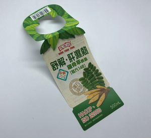 Sản Phẩm Đóng Gói Logo Tùy Chỉnh Chất Lượng Cao Thân Thiện Với Môi Trường Bao Bì Quảng Cáo Thương Mại Bao Bì Giấy Tái Chế Đai Bụng In - Product Image 6