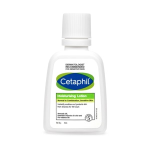 Lozione idratante cetafil 236ml aiuta a ripristinare la barriera cutanea e prevenire la secchezza - Product Image 6
