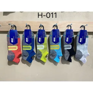 HSX-H011 - Product Image 1