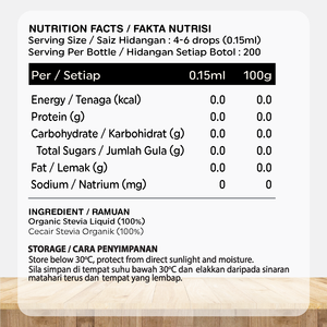 Organic Fields Stevia Liquide Biologique de Qualité Alimentaire 30ml - Product Image 4