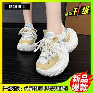 Zapatos Deportivos Casuales de Mujer con Cordones de Goma, Diseño Sólido, Colección Primavera 2025, de Caña Baja (Altura del Empeine Inferior a 10 cm) - Product Image 2