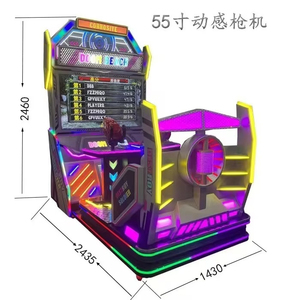 Bán Chạy nhất 55-inch Jurassic Park hai người chơi Arcade game bắn súng mô phỏng bắn súng Hoạt động bằng tiền xu có độ trung thực cao - Product Image 6