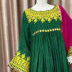 Robe Kuchi Vintage ethnique tribale, robe traditionnelle multicolore Afghane/Pakistan Kuchi Party - Product Image 3