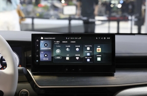 2.5hg รถแฝดแบบไฮบริด E-CVT อัตโนมัติ - Product Image 4