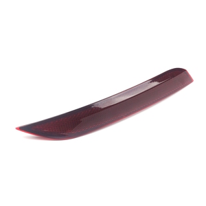 Reflector de Parachoques Trasero Derecho BSP1073 6C0945106B para Polo Vento Derby Classic 2015-2017 - Product Image 1