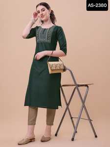 ชุดเคอร์ติสสำหรับผู้หญิงชุดเคอร์ติสสไตล์อินเดียดีไซน์ใหม่ล่าสุด - Product Image 2