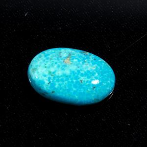 Turquesa de Arizona, Cabujón Ovalado, Gema de Tamaño Libre, Piedra Azul Natural, Gema Suelta Hecha a Mano para Accesorios de Joyería DIY - Product Image 2