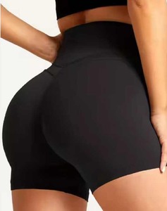 Short d'été en molleton de coton pour femmes respirant décontracté motif solide pour l'entraînement en salle de sport et la course à pied vente chaude à un prix - Product Image 1