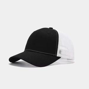 Casquette de camionneur en sublimation, logo personnalisé, casquette de baseball classique à fermeture snapback, casquette en maille, casquette à 5 panneaux, casquette de camionneur en mousse unie pour femmes - Product Image 4