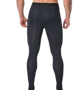 Leggings de sport pour hommes, nouvelle arrivée, respirants, résistants à l'eau, séchage rapide, leggings de yoga en coton pour la salle de sport et le fitness - Product Image 2