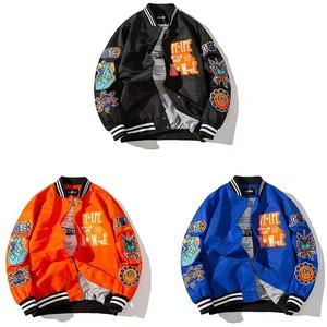 Veste en Satin à manches longues pour hommes, nouvelle collection, broderie colorée, vente en gros, 2023 - Product Image 5