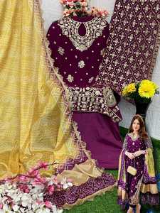 Georgette de imitación pesado de calidad superior con trajes paquistaníes de trabajo de secuencia de bordado para regalar a la venta - Product Image 4