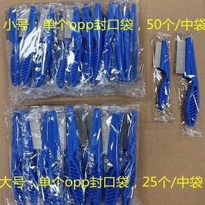 Pettine a denti stretti antiforfora <span class=keywords><strong>per</strong></span> animali domestici, rimuove pulci e uova di pulci, spazzola <span class=keywords><strong>per</strong></span> animali domestici - Product Image 3
