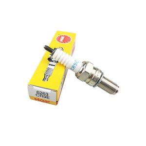 Bujía CR9E para Motocicleta, Sistema de Encendido, Nueva, de Plástico, para Yamaha, Empacada en Caja - Product Image 1