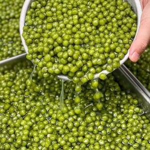 Perlas de Tapioca Oolong para Té de Burbujas, Ingredientes para Té de Burbujas, Perlas de Tapioca Oolong Masticables para Té con Leche, Venta al por Mayor - Product Image 1