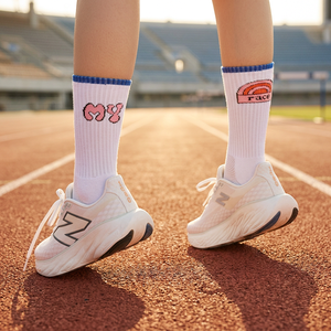 Calcetines Deportivos Coolmax de Alto Rendimiento, Transpirables y Resistentes al Sudor, Ideales para Correr, Senderismo, Camping y Deportes - Product Image 1