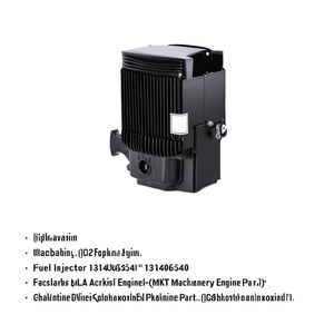 หัวฉีดน้ำมันเชื้อเพลิง 131406540 อะไหล่ทดแทนสำหรับเครื่องยนต์ดีเซล Perkins-MKT Machinery Engine Part - Product Image 2