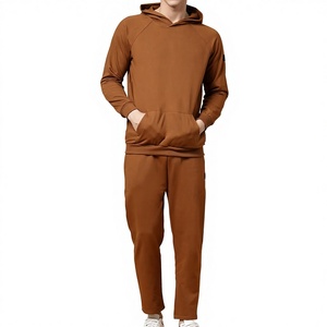 ชุดเซ็ตเสื้อฮู้ดซิปเต็มตัวผ้าฝ้าย 100% ระบายอากาศได้ดีสำหรับฤดูหนาว พร้อมกางเกงขายาวสำหรับผู้ชาย ดีไซน์เรียบง่าย น้ำหนักปานกลาง เหมาะสำหรับใส่ลำลอง - Product Image 1